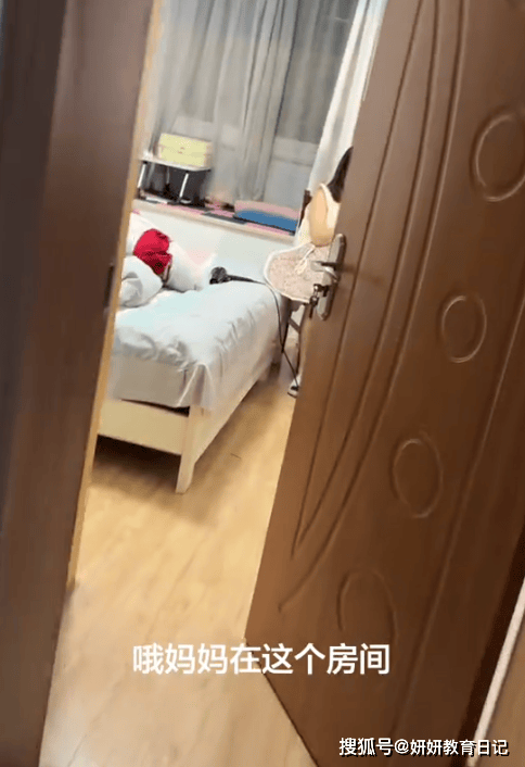 原創“你媽媽有男朋友了”，小學女生不懂父母怎麼了，網友一片心疼