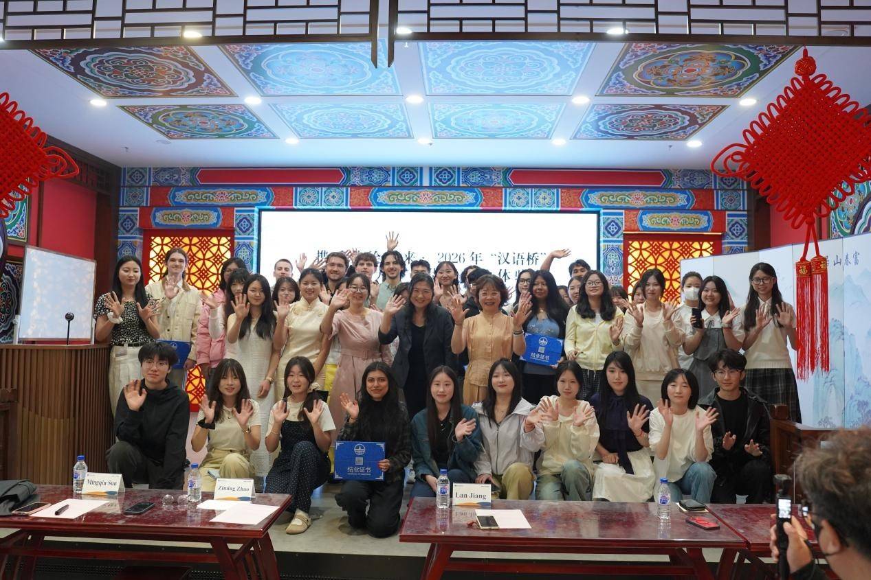 美國大學生華夏文化體驗營在吉外圓滿結營