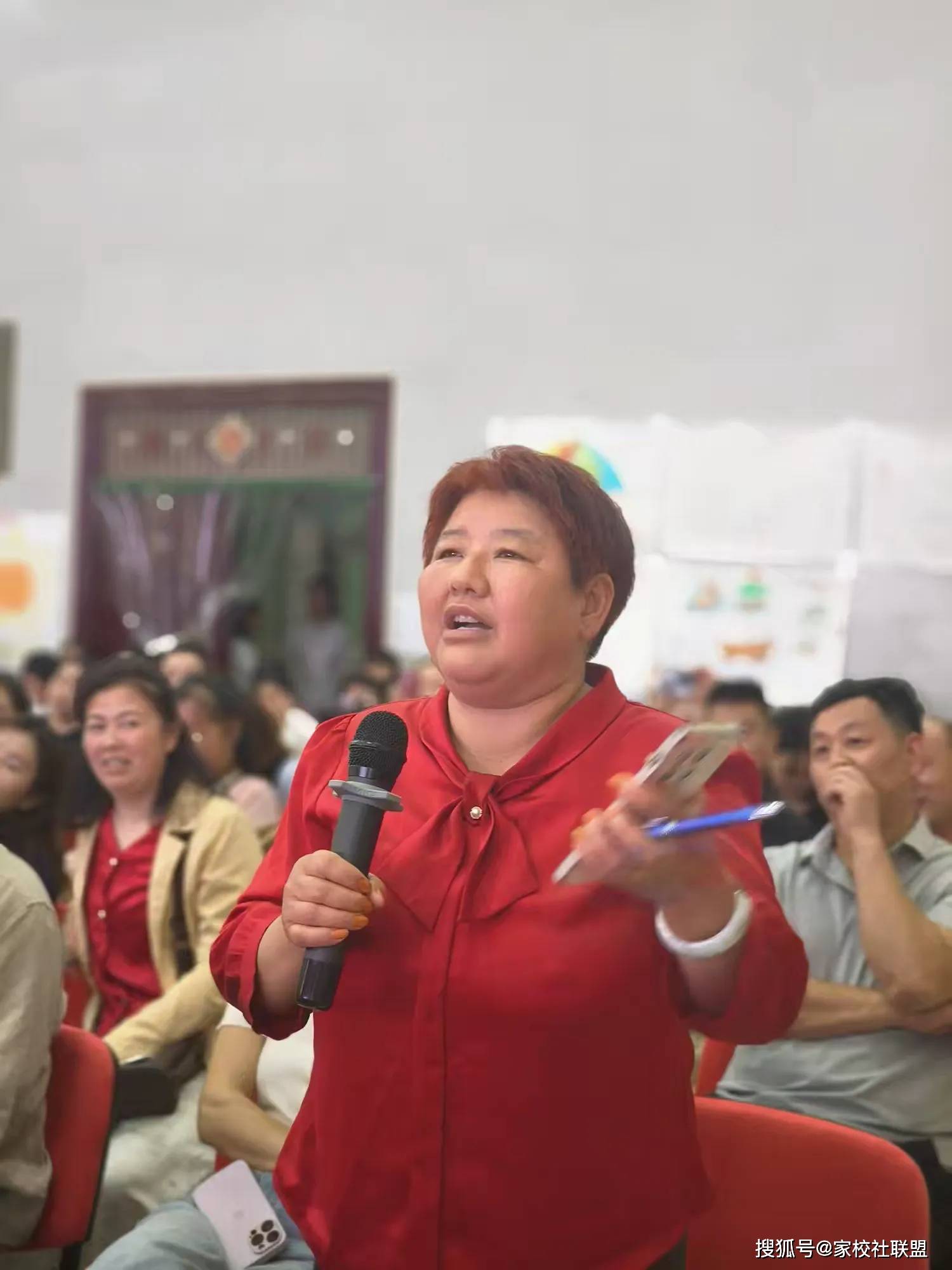 河南駐馬店確山縣第二小學成功舉辦家校共育主題系列活動