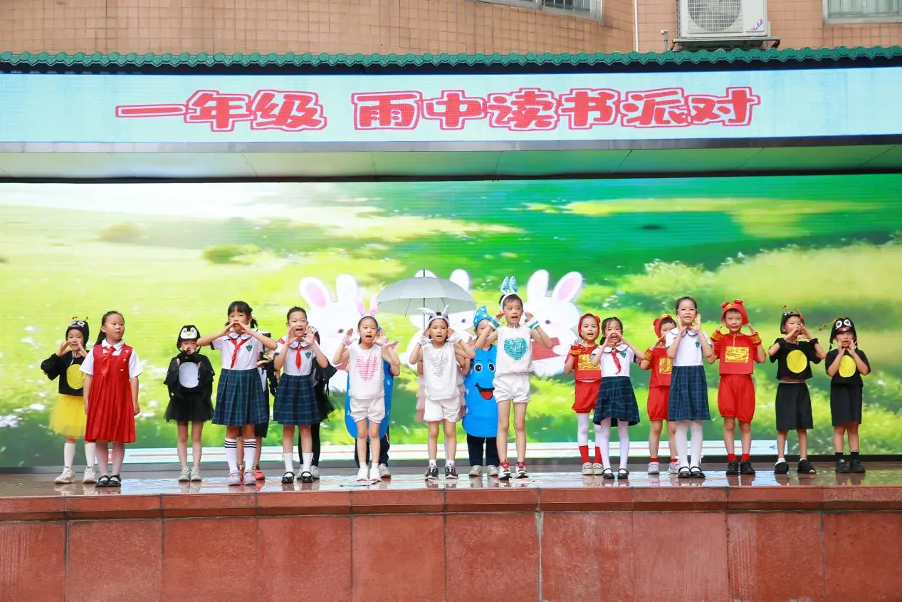 書香、科創、勞動三位一體，清水濠小學以“善實文化”繪就五育融合新畫卷