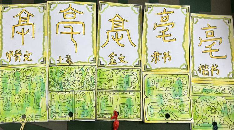 讀書節特等獎！鄭州管城區小學生解鎖商都文化“尋寶”新玩法