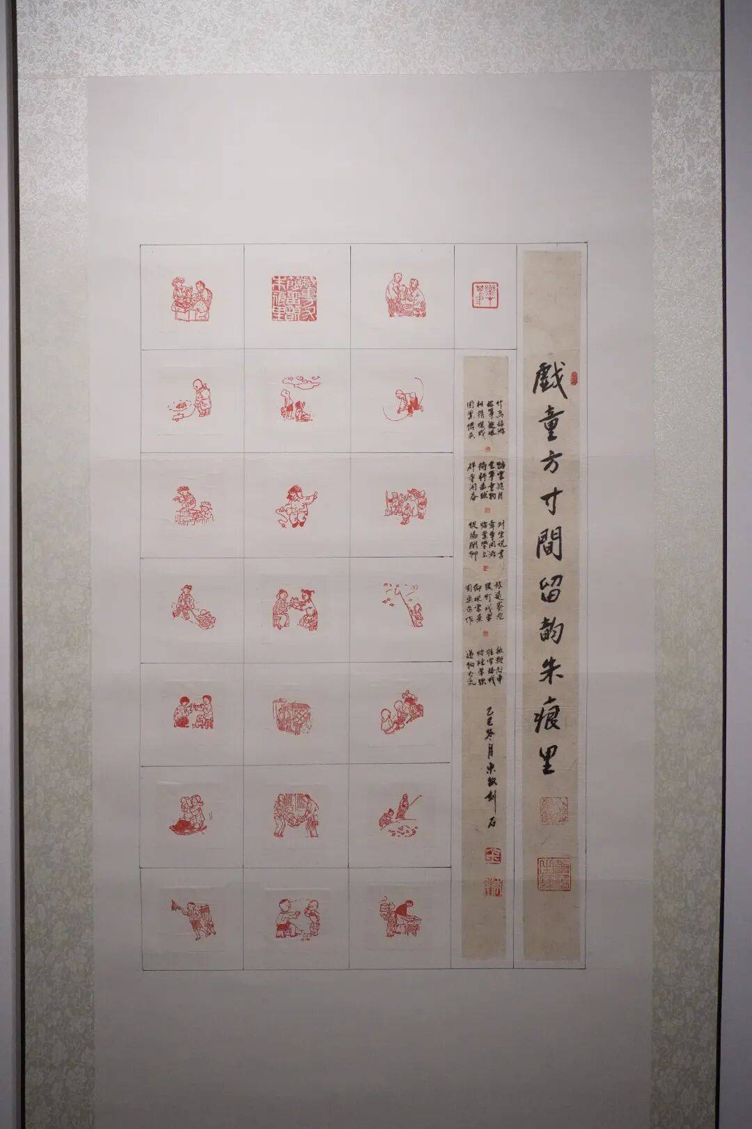 筆墨融歌韻，金石見初心！這場跨界書法篆刻展“有料”
