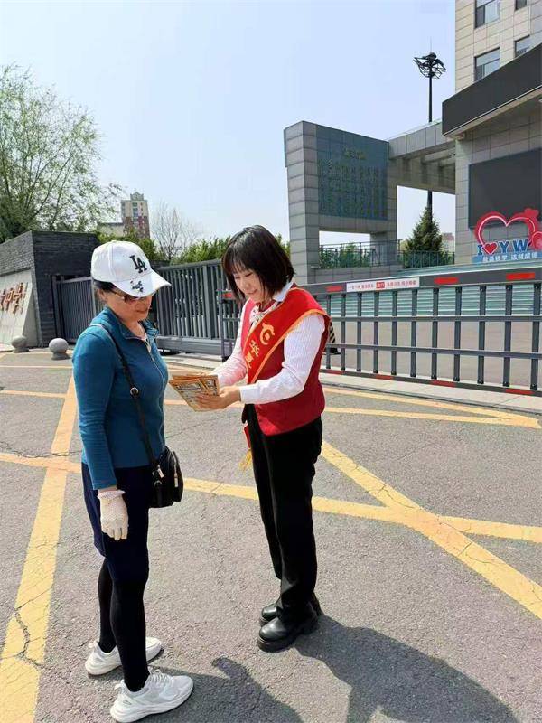 科技賦能金融 科普惠及民生