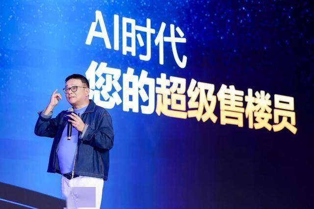 房產行業最痛的兩個問題，終於有了答案
