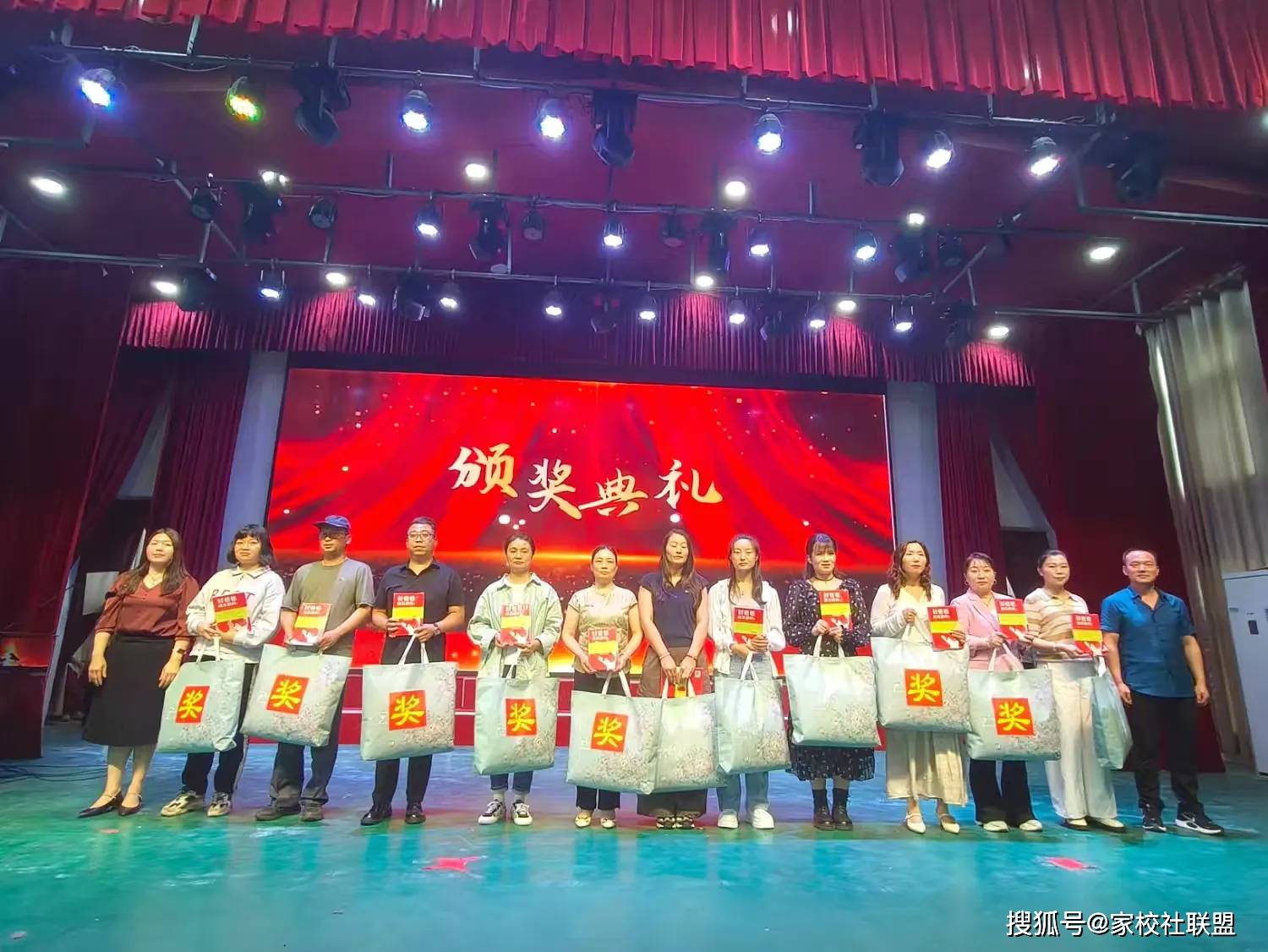 河南駐馬店確山縣第二小學成功舉辦家校共育主題系列活動