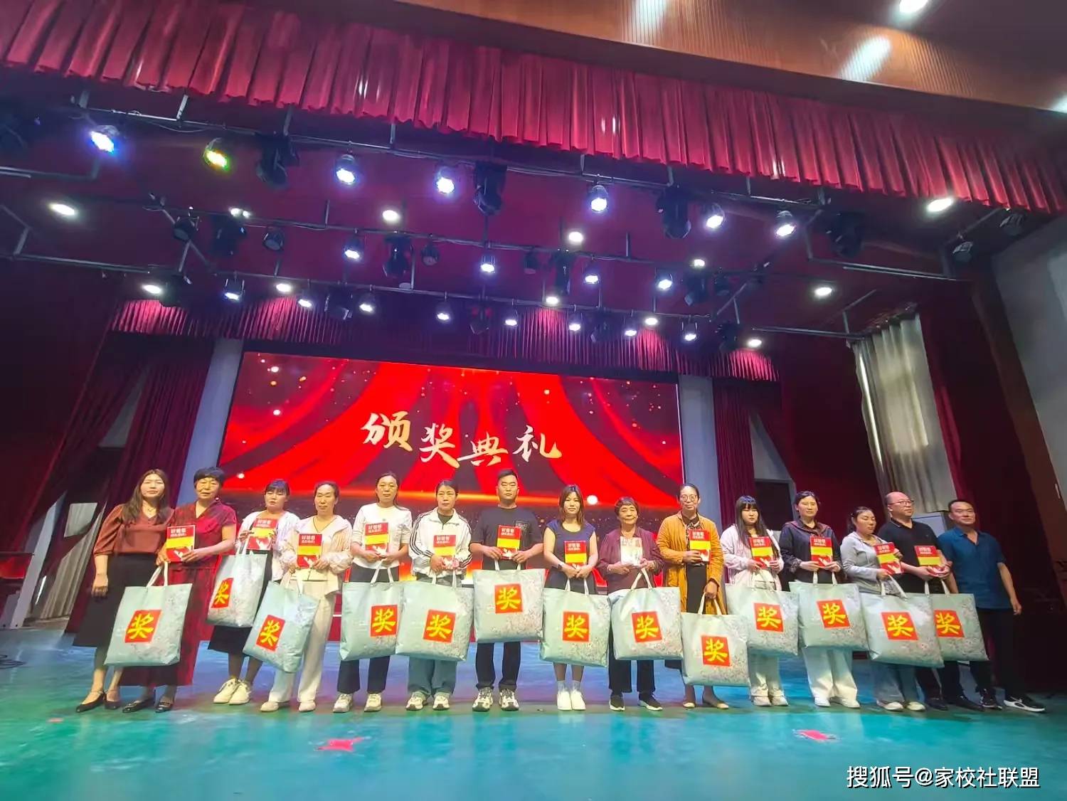 河南駐馬店確山縣第二小學成功舉辦家校共育主題系列活動