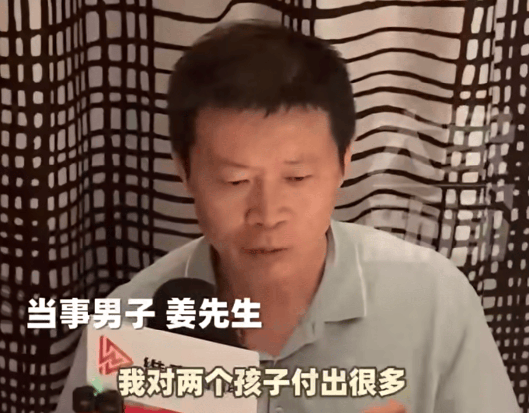男子懷疑結婚22年兩兒子非親生！起訴前妻討回贈予的2套房產