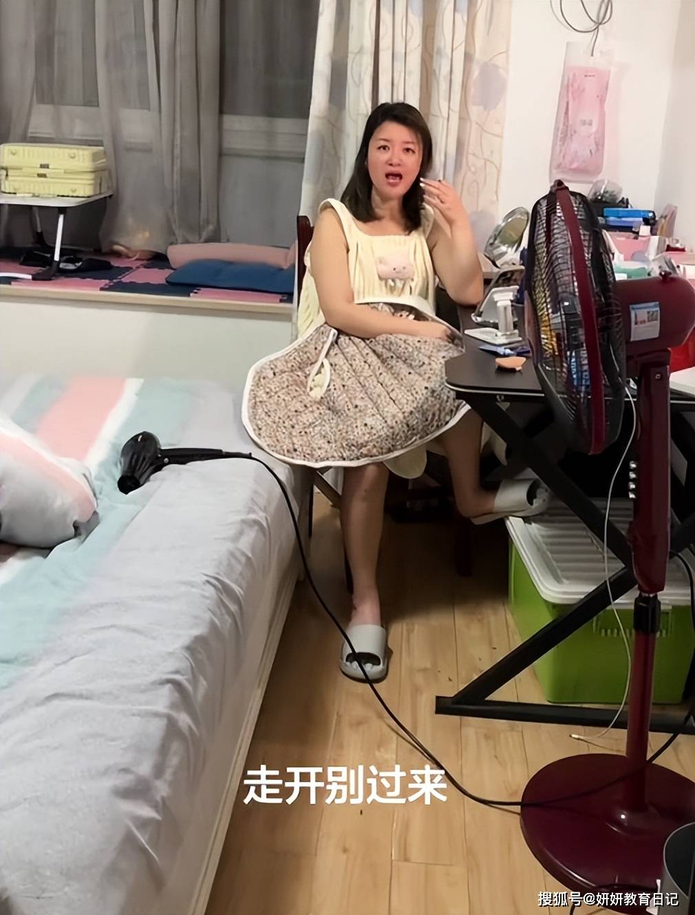 原創“你媽媽有男朋友了”，小學女生不懂父母怎麼了，網友一片心疼