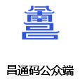南昌市城區房產義務教育學位使用情況可以查詢啦！