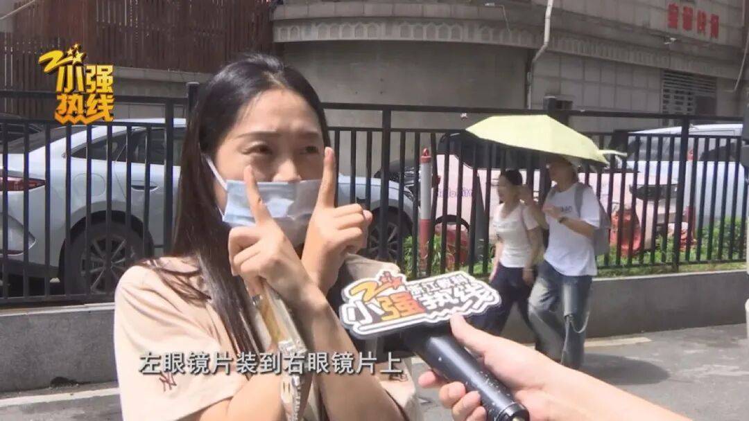 10歲女孩戴“預防近視”眼鏡，視力反而漲了300度！醫院檢查後有驚人發現…