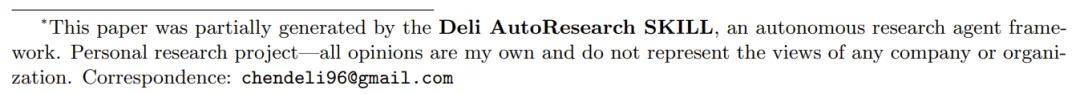剛剛，DeepSeek陳德里與兩個AI，合寫了一篇論文
