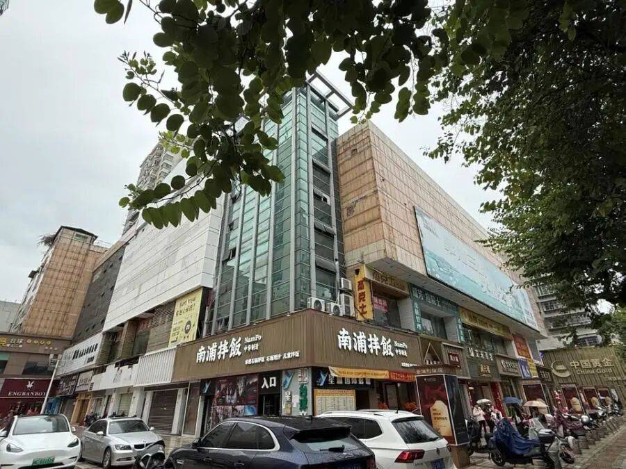 三明人都熟的老地方！大面積房產公開變賣