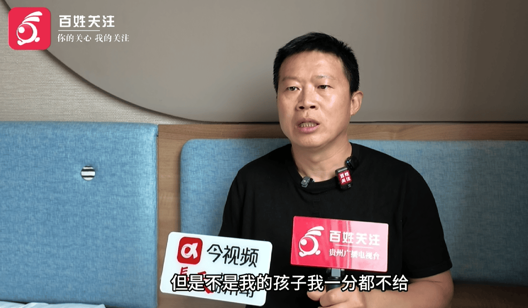 男子懷疑結婚22年兩兒子非親生！起訴前妻討回贈予的2套房產