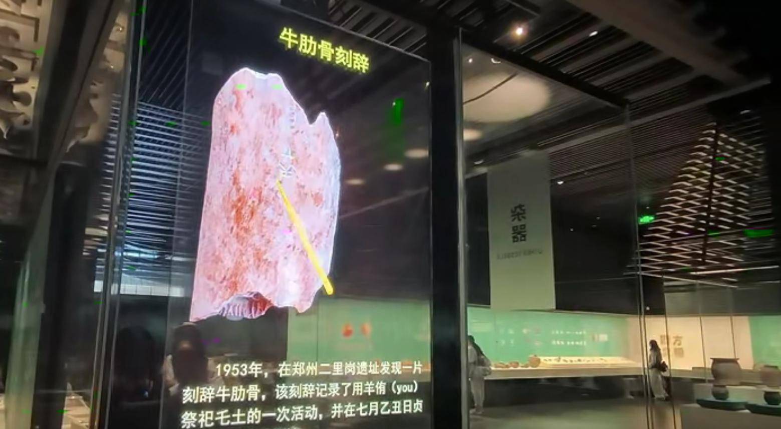 讀書節特等獎！鄭州管城區小學生解鎖商都文化“尋寶”新玩法