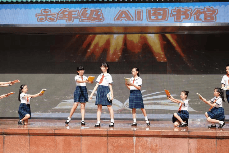 書香、科創、勞動三位一體，清水濠小學以“善實文化”繪就五育融合新畫卷