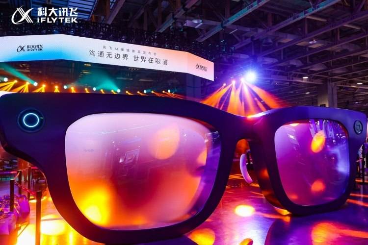 把超級AI助理“戴”進日常 訊飛AI眼鏡新品正式登場