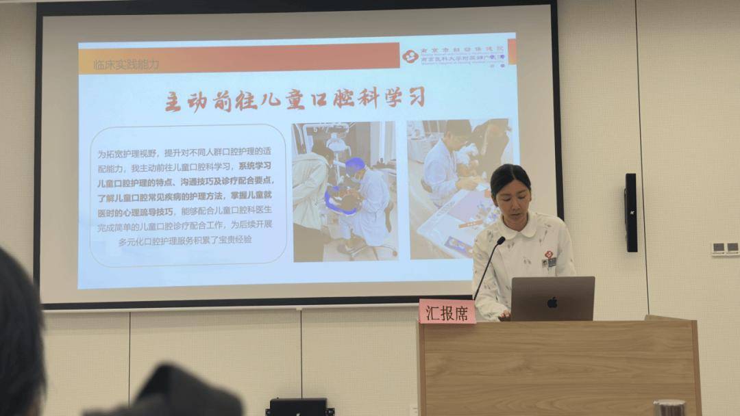 新聞集錦丨聚力盆底診療前沿，共築女性健康防線