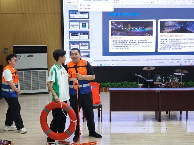 講座+實戰演練！防汛安全教育進校園