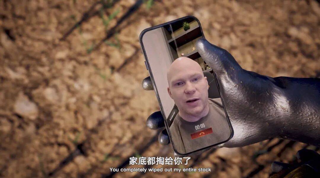 騰訊的“企鵝島”剛要開張，就被一款即將上線的遊戲貼上了“招聘廣告”