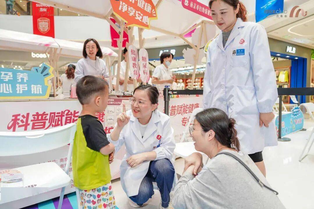新聞集錦丨聚力盆底診療前沿，共築女性健康防線