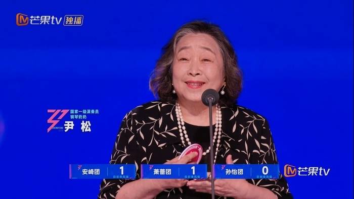 這是最動人的女性力量！《乘風2026》看見女性的滾燙生命力！