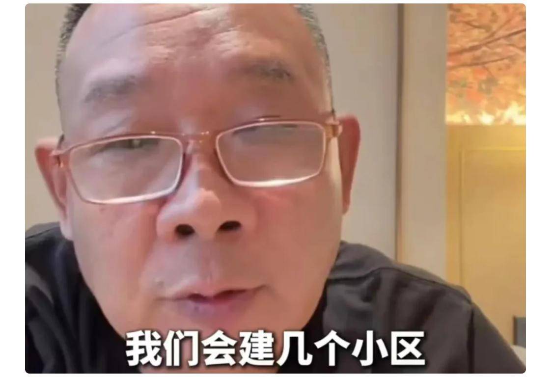 原創胖東來出王炸！建小區公開房產成本和收益，有人急了！