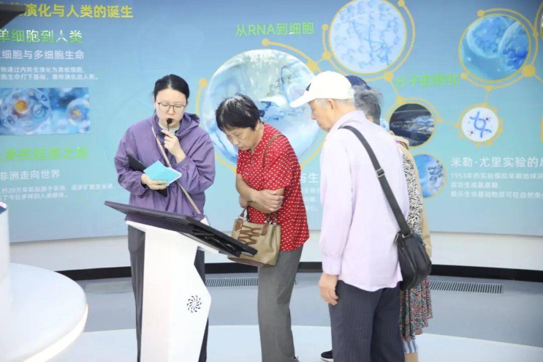 新聞集錦丨聚力盆底診療前沿，共築女性健康防線