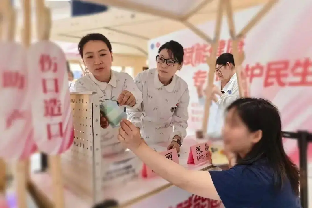 新聞集錦丨聚力盆底診療前沿，共築女性健康防線