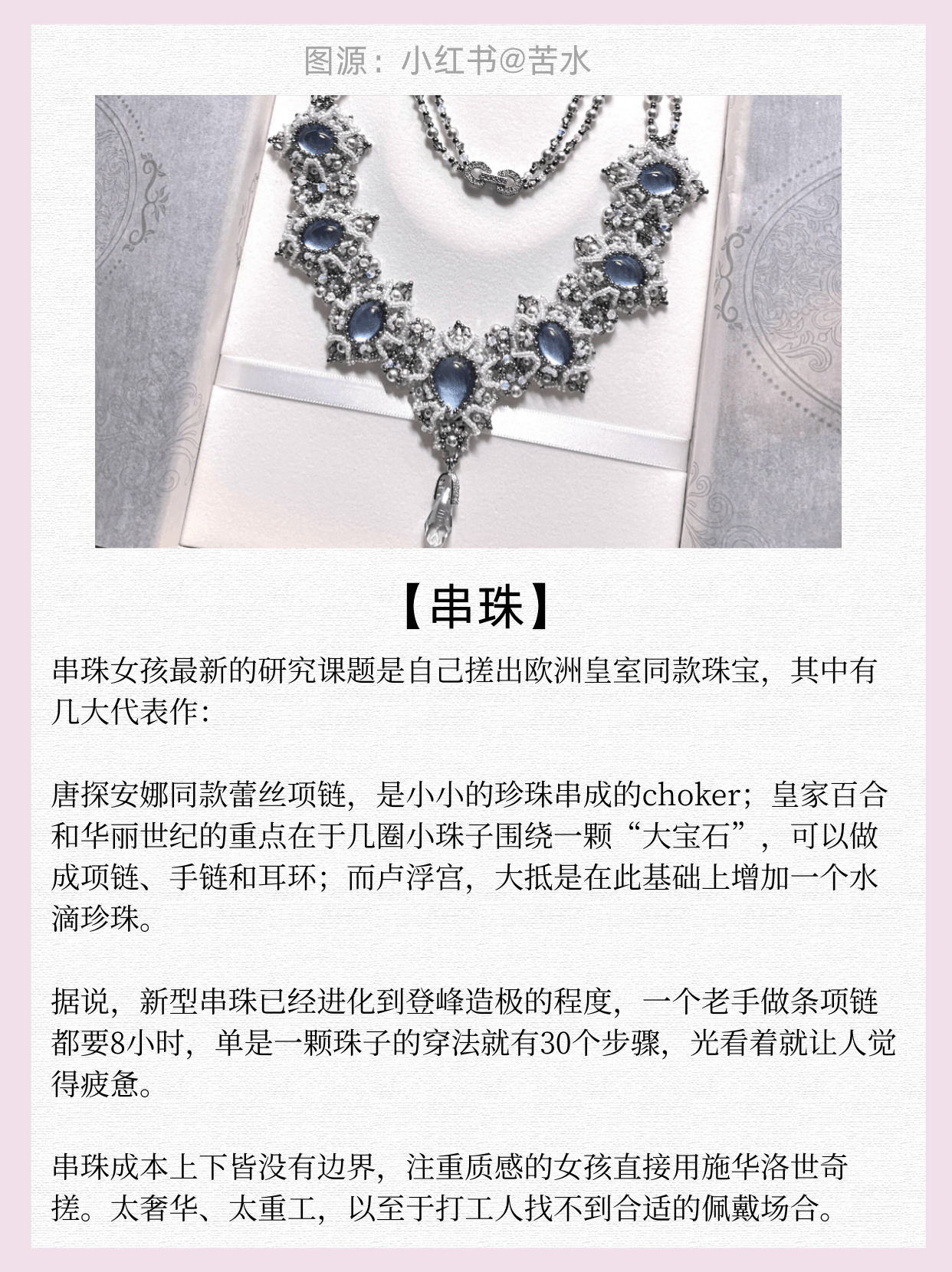 2026年手工愛好者要考研啊