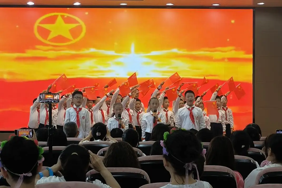萬盛經開區新華小學舉辦“六一”匯演活動