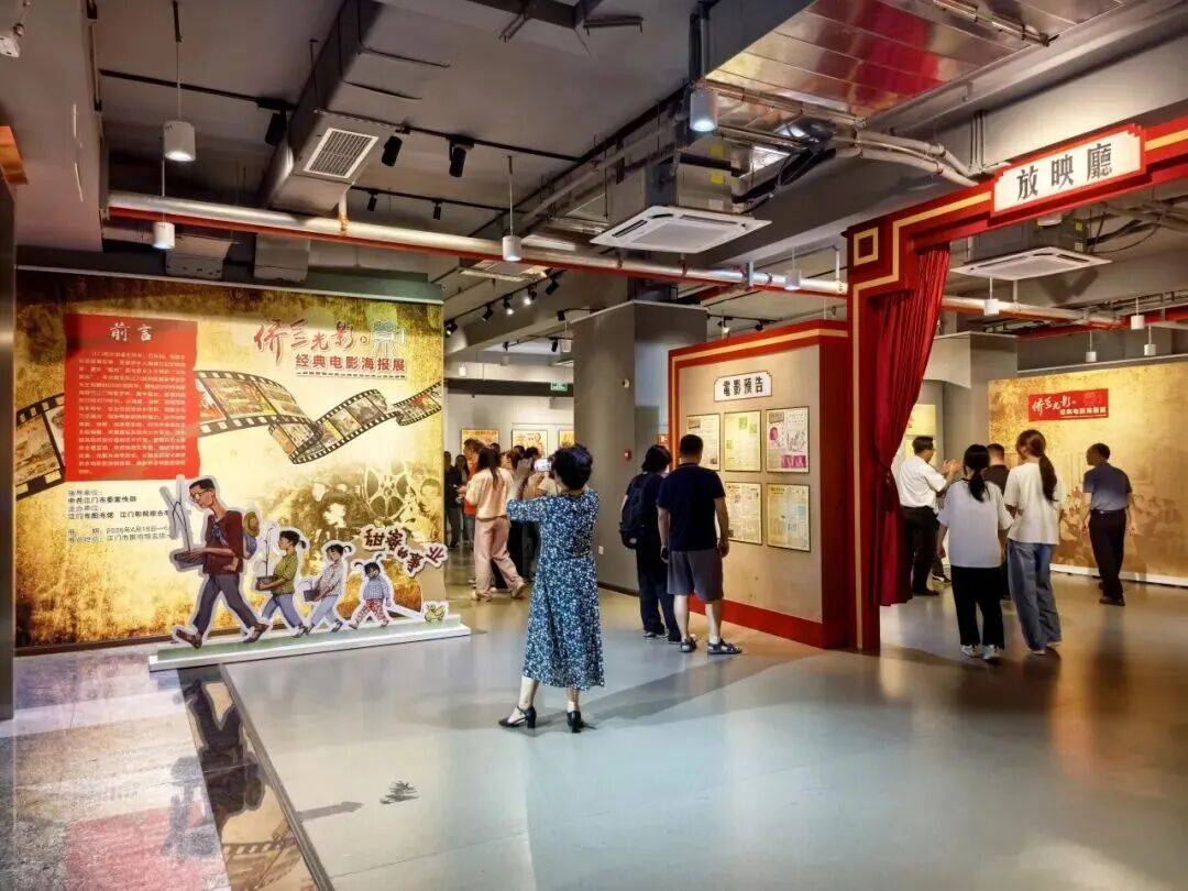 江門“六一”超全遊玩攻略來了！免門票、送禮品、看演出……馬上收藏