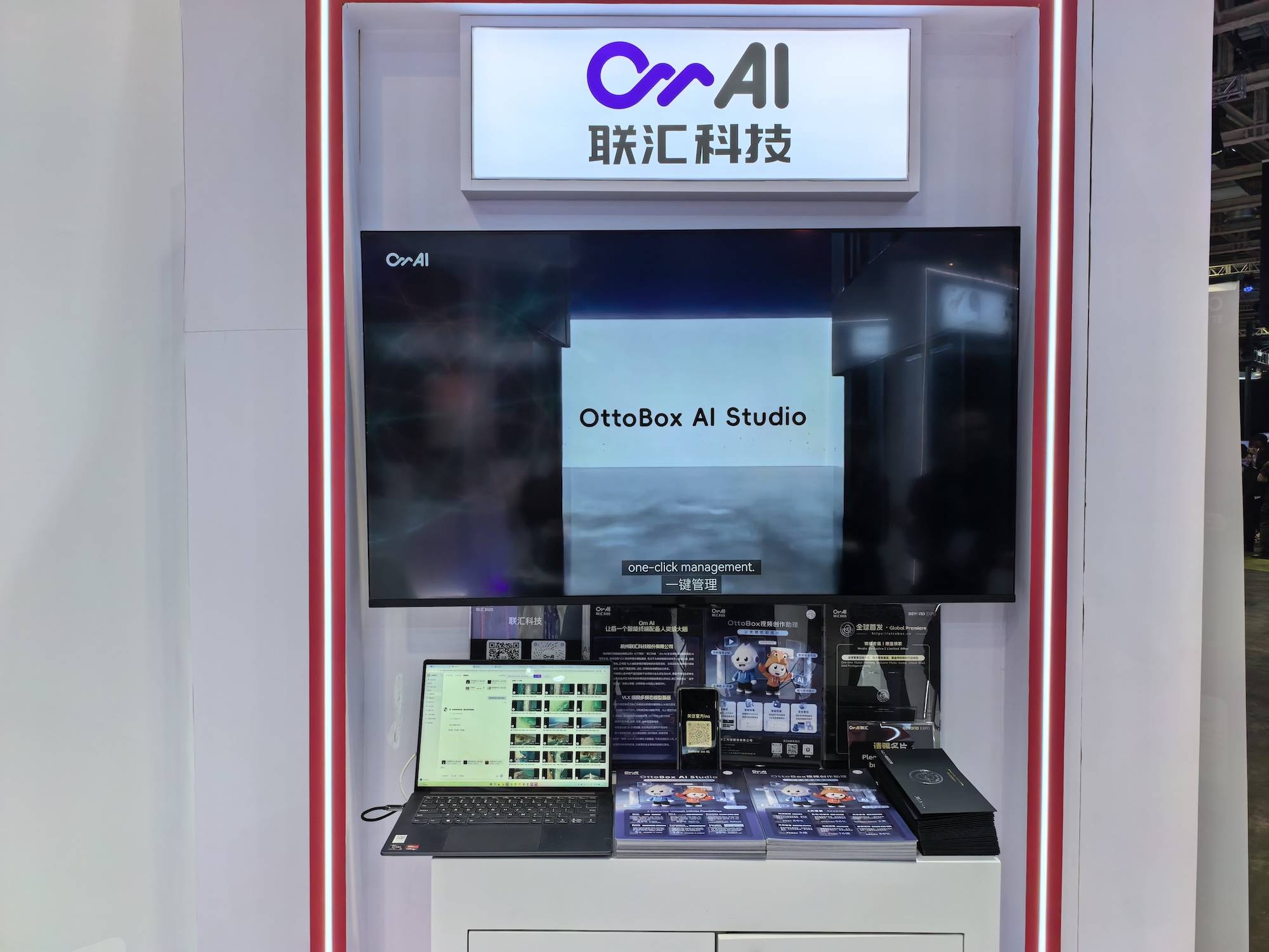 什麼 AI 工具能讓影片編輯告別“找素材大半天”？