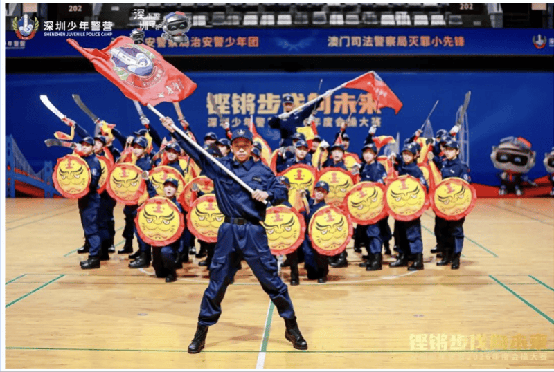 全市一等獎！中山中學少警隊員好樣的！