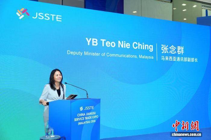 馬來西亞：歡迎中國劇組赴馬拍攝 深化影視聯合制作