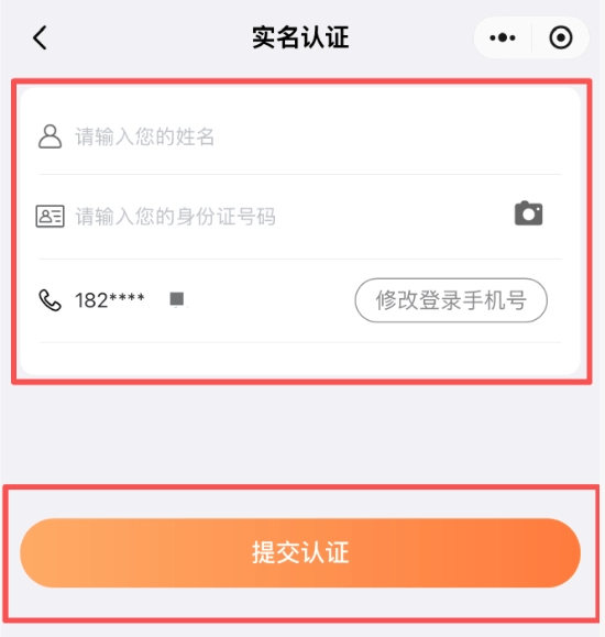 六盤水消費券｜加油滿100減30！六盤水“涼都旅居”消費券使用攻略，快收藏起來！