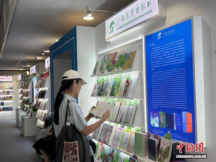 2026中國—東盟圖書文化周在吉隆坡啟幕