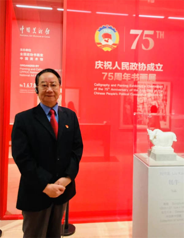 李松晨作品《極目松雲》1210萬落槌，藝術價值與收藏傳奇再掀高潮