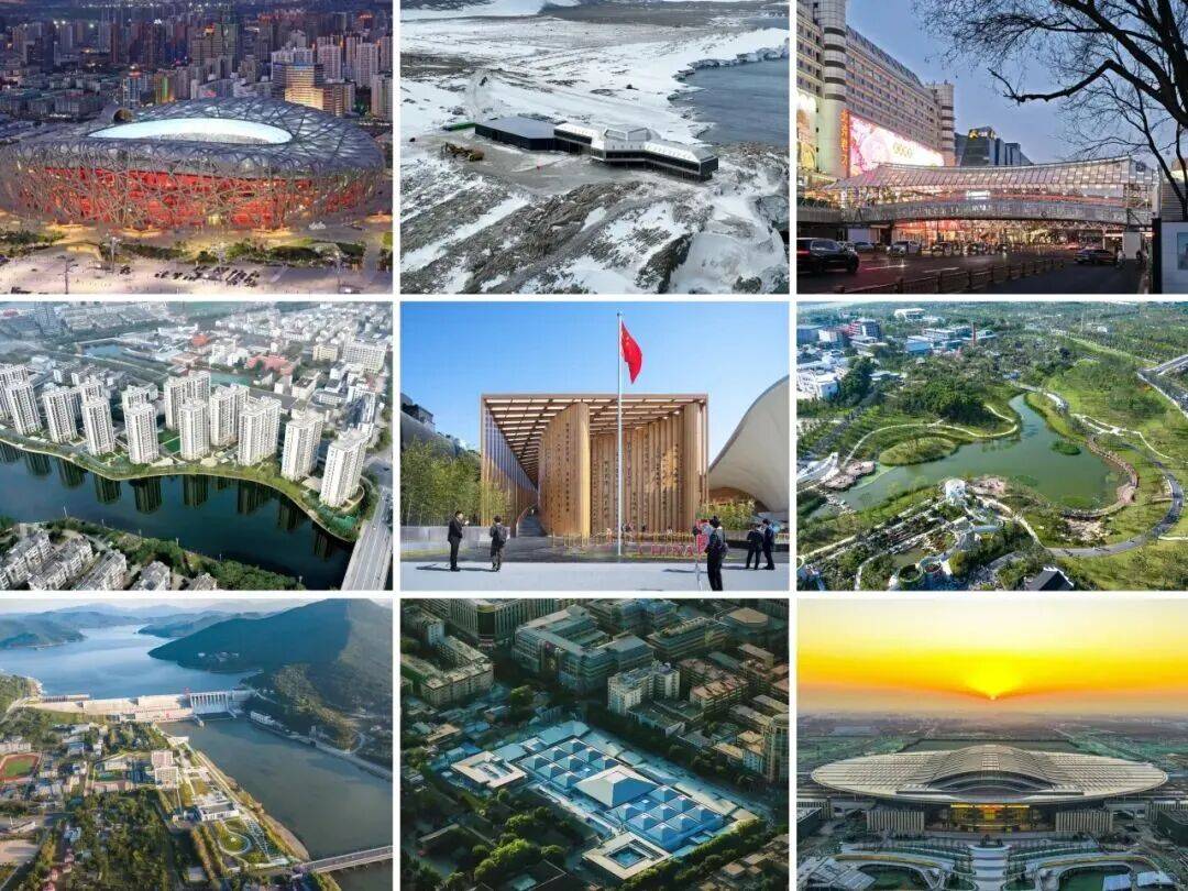 招聘 | 中國建設科技有限公司2026屆春季校園招聘