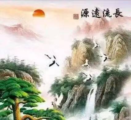 北京上海廣州深圳天津重慶瀋陽起名大師起名館：分享起名改名心得