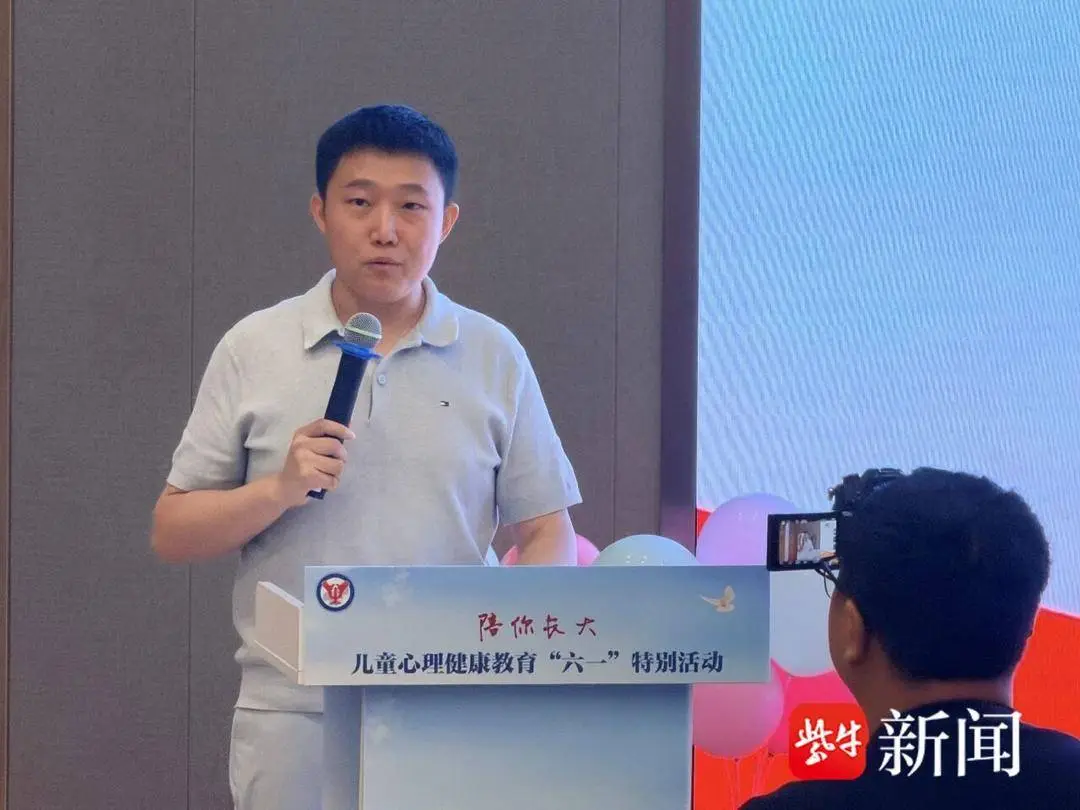 “陪你長大”兒童心理健康教育融合活動溫暖落幕