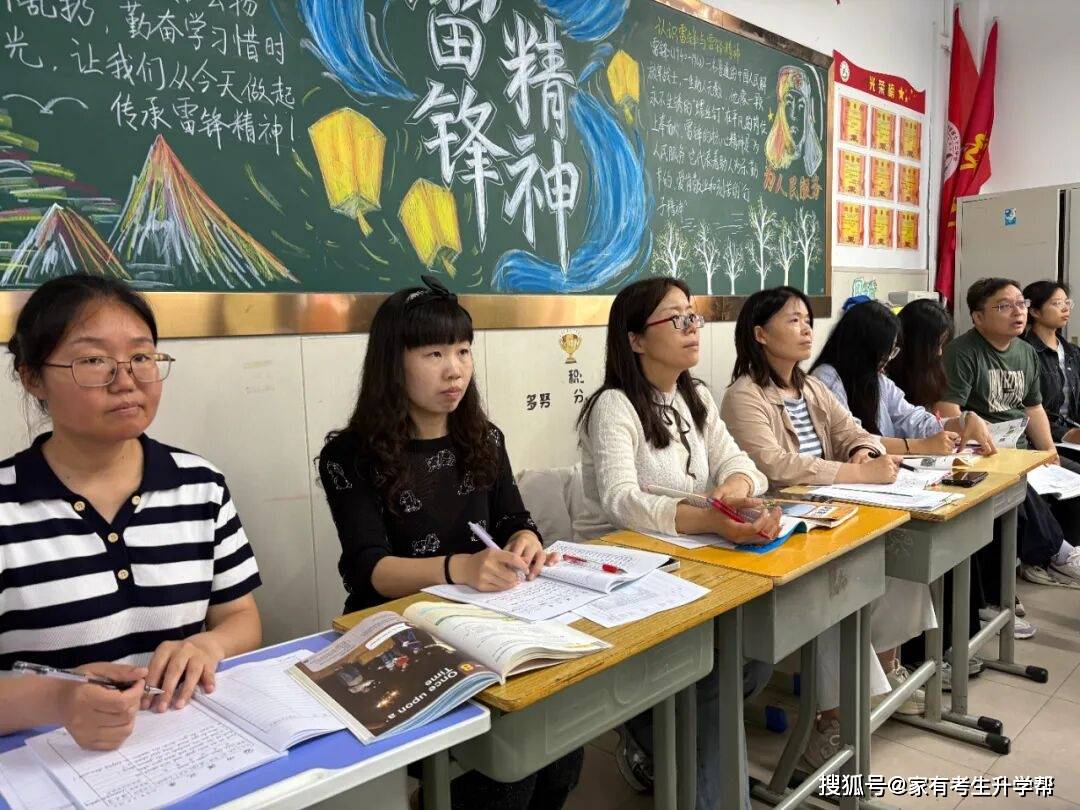 青藍傳薪火、新秀綻芳華，鄭州市第七十三中學新入職教師彙報課展示紀實