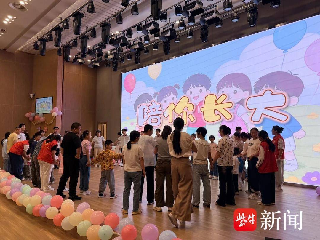 “陪你長大”兒童心理健康教育融合活動溫暖落幕