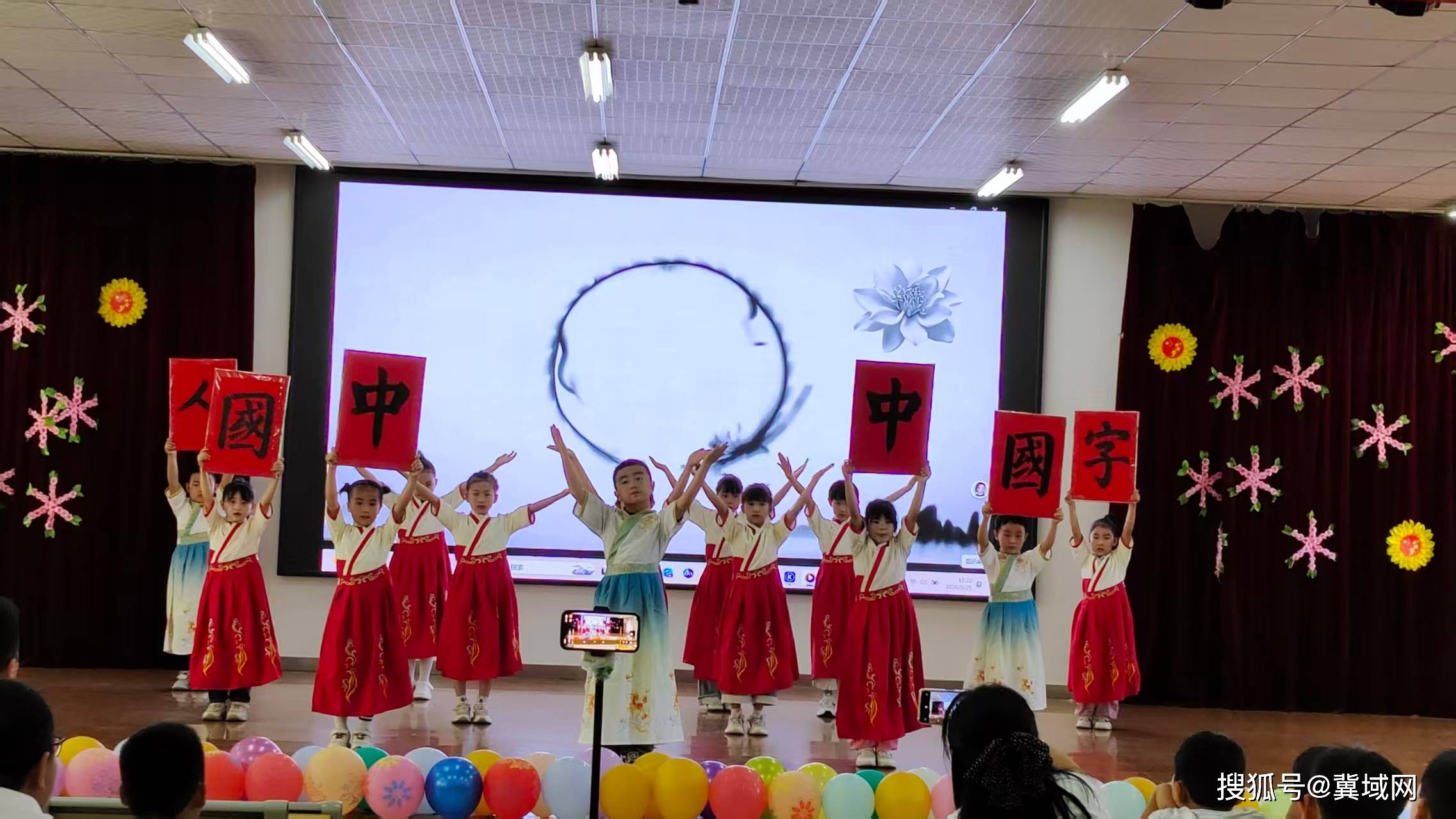 童心向黨 藝彩綻放——柏鄉縣南陽中心小學舉辦六一舞蹈專場匯演