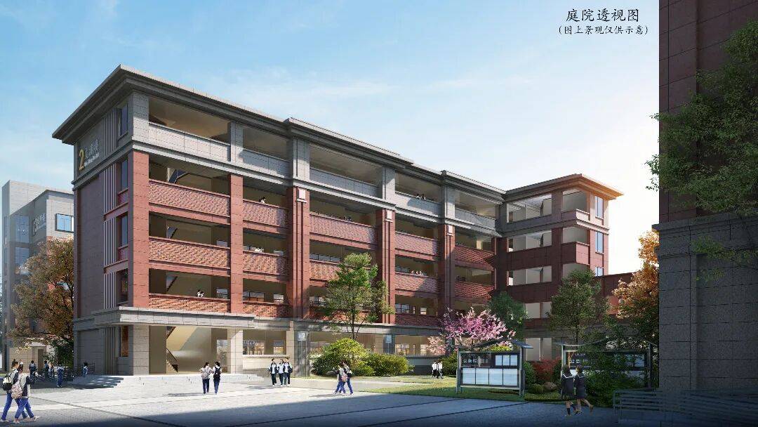 海鹽實驗中學西校區改造效果圖出爐！城區這座大廈已經動工！