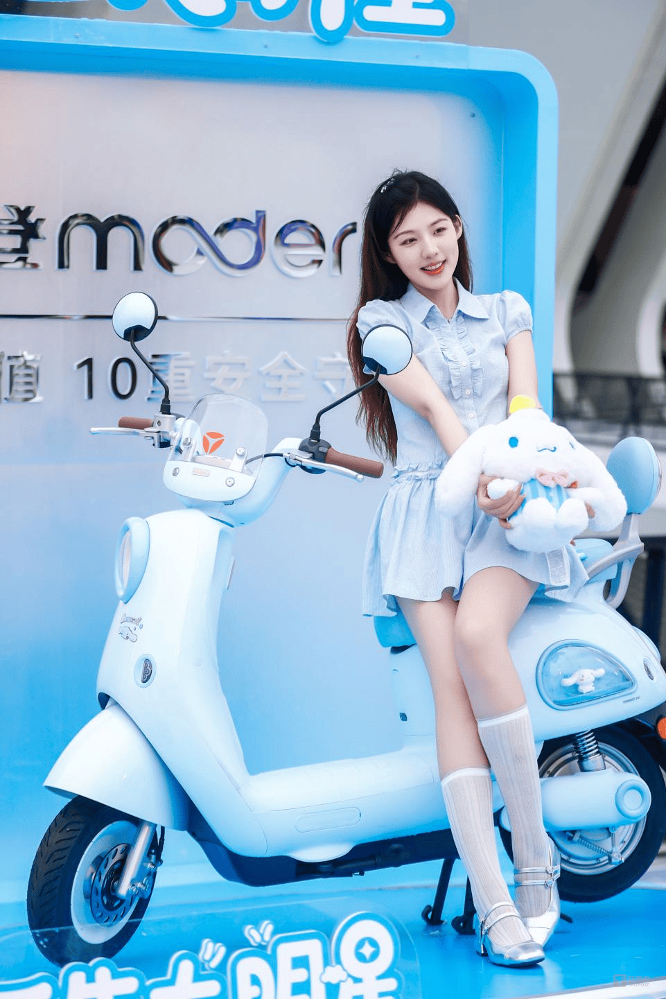 “既要又要”時代，雅迪摩登解鎖女性出行最優解