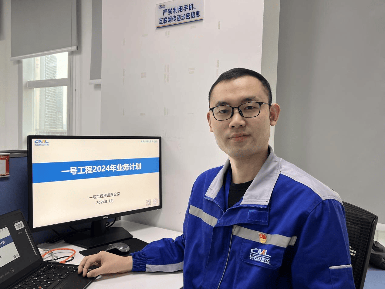 長安民生物流徐正昭：深耕智慧物流研發 助力企業提質增效