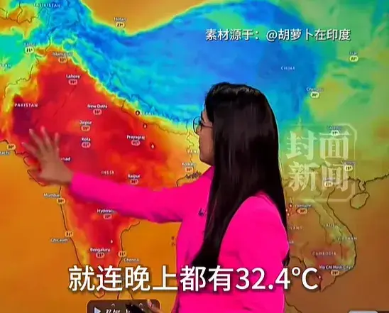“熱到內臟沸騰”！中國留學生因印度高溫提前回國