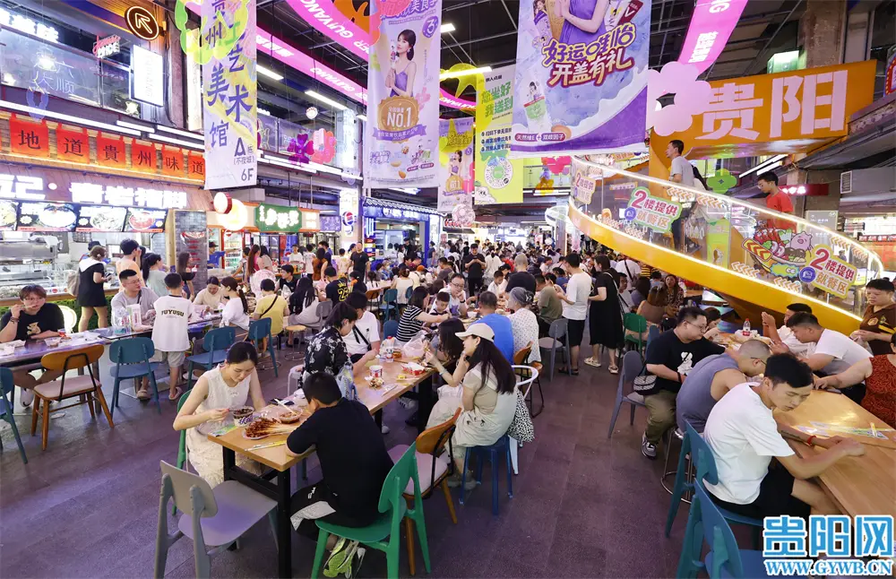 貴陽美食，憑什麼火出圈？