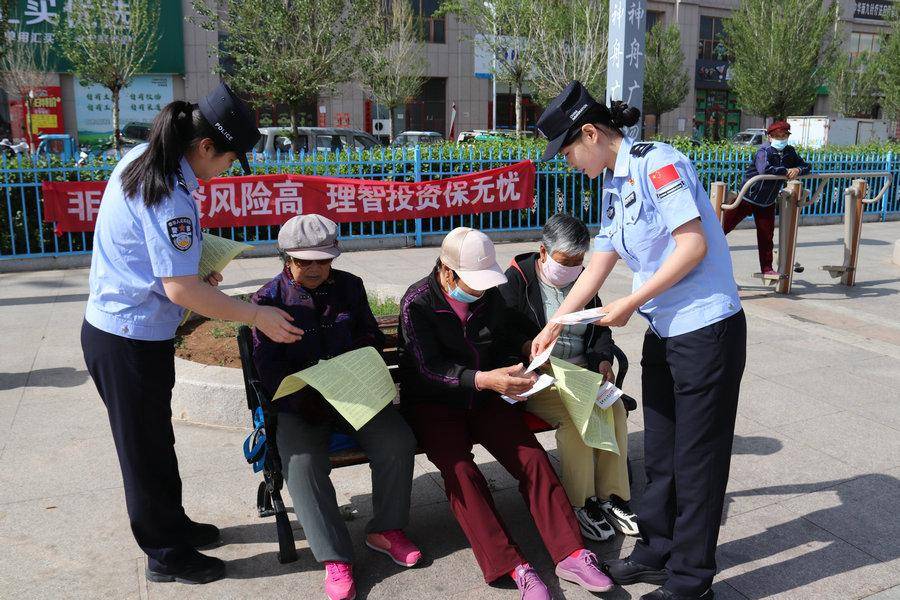 四子王邊境管理大隊開展民族政策宣傳教育活動
