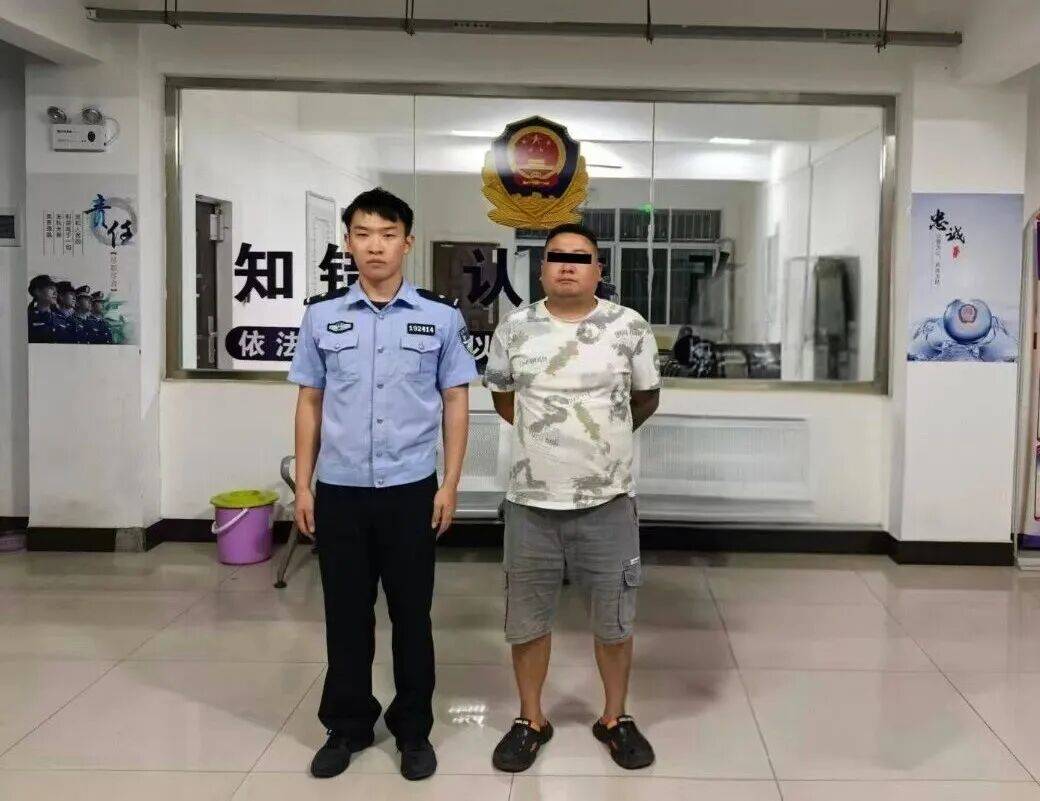 一男子在臺球廳掀女性裙襬，警方：行政拘留！